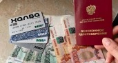 Май и август 2026: у кого вырастет пенсия и на сколько